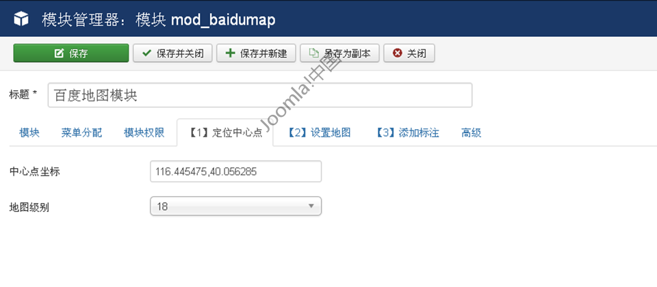 baidu-map01.png