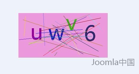 Joomla图形验证码