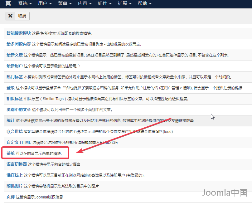 请输入图片描述 请输入图片描述