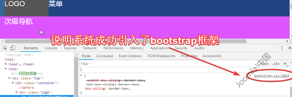 joomla使用bootstarp成功.png
