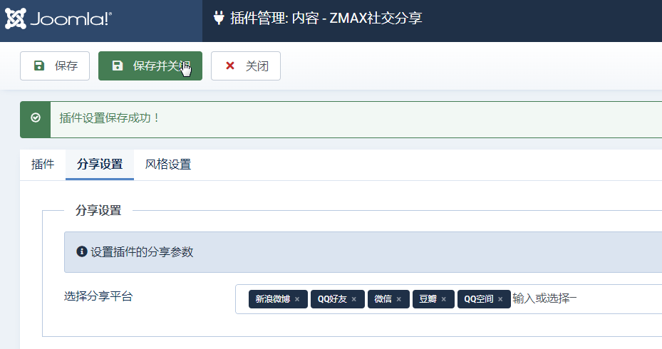 j4设置.png