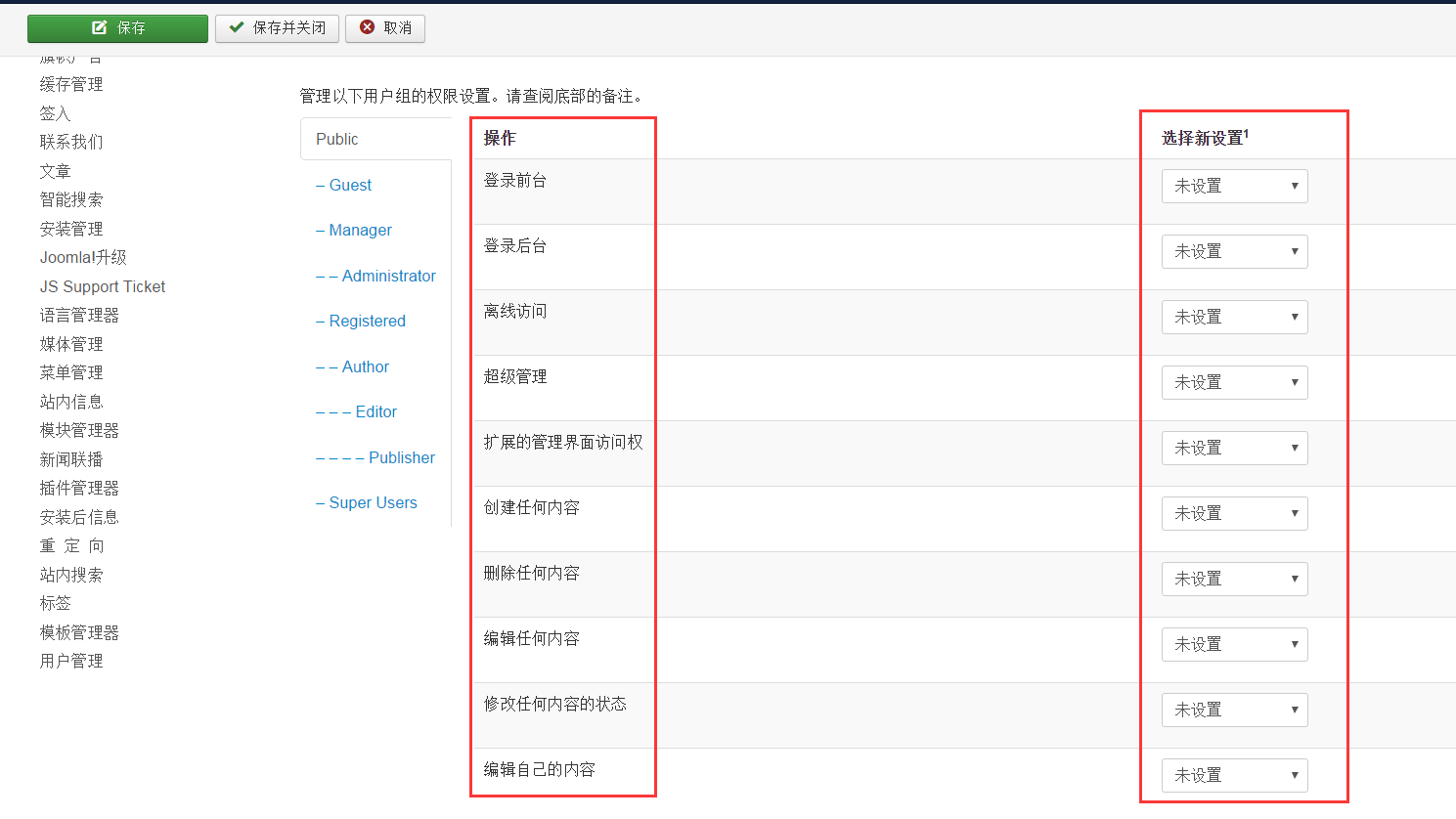 xp組策略所屬用戶亂碼_刪除組和用戶_本地用戶和組損壞